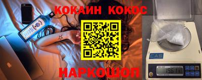 прущий лед Лесосибирск