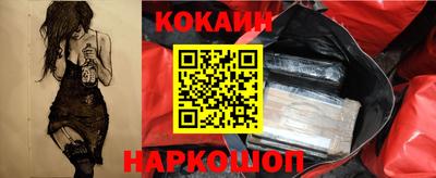 бутират Ливны