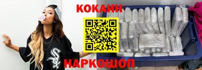 прущий лед Лесосибирск