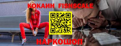 прущий лед Лесосибирск