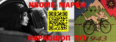 прущий лед Лесосибирск
