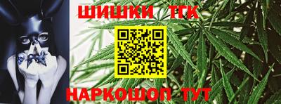 прущий лед Лесосибирск