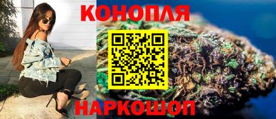 spice Ликино-Дулёво