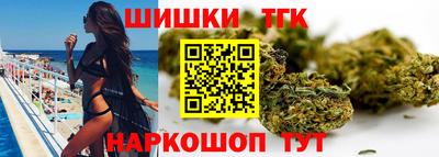 spice Ликино-Дулёво