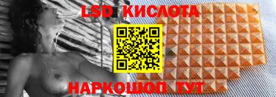 прущий лед Лесосибирск