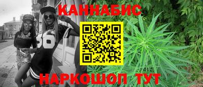 spice Ликино-Дулёво