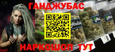 прущий лед Лесосибирск