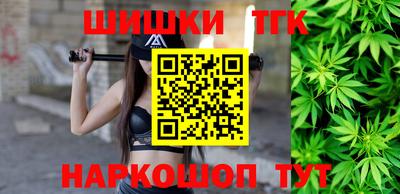 не бодяженный Малоярославец