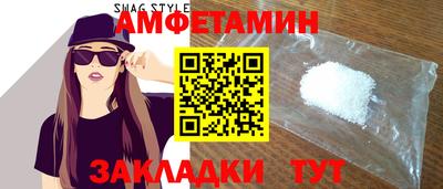 прущий лед Лесосибирск