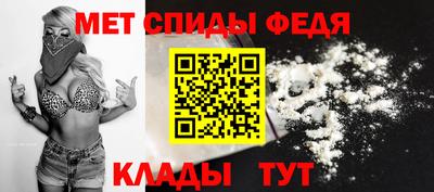 прущий лед Лесосибирск