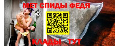 spice Ликино-Дулёво