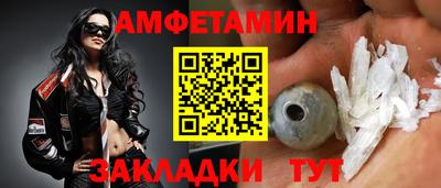 spice Ликино-Дулёво