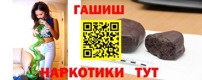 прущий лед Лесосибирск