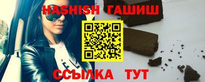 spice Ликино-Дулёво