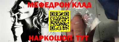 прущий лед Лесосибирск