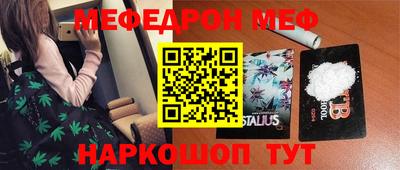 прущий лед Лесосибирск